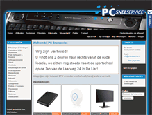 Tablet Screenshot of pcsnelservice.nl